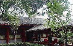 Imagen general del Hotel Beijing Jingyuan Courtyard. Foto 12