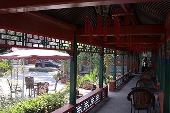 Imagen general del Hotel Beijing Jingyuan Courtyard. Foto 13