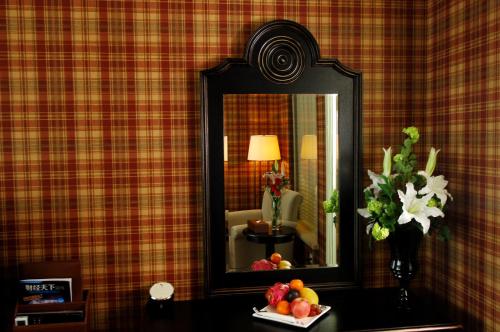 Imagen general del Hotel Beijing Jinhai Lake Yacht Resort. Foto 2