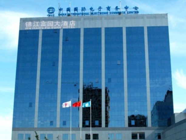 Imagen general del Hotel Beijing Jinjiang Fuyuan. Foto 8