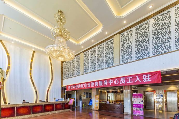 Imagen de los interiores del Hotel Beijing Konggang Lanwan Intl'. Foto 15