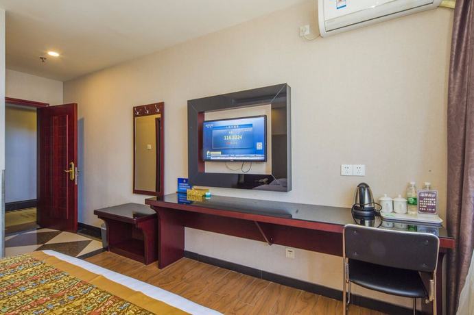 Imagen de la habitación del Hotel Beijing Konggang Lanwan Intl'. Foto 4