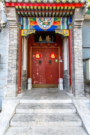 Imagen general del Hotel Beijing Mingcourtyard. Foto 1