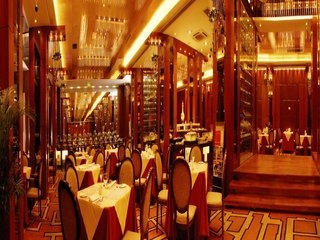 Imagen del bar/restaurante del Hotel Beijing Minzu. Foto 2