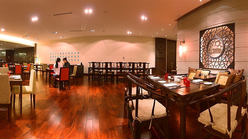 Imagen del bar/restaurante del Hotel Beijing Nuo Forbidden City. Foto 3