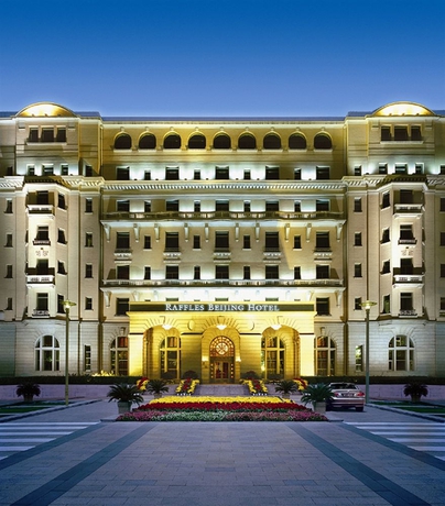 Imagen general del Hotel Beijing Nuo Forbidden City. Foto 2