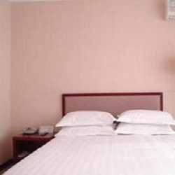 Imagen general del Hotel Beijing Olympic Airport Hotel. Foto 10