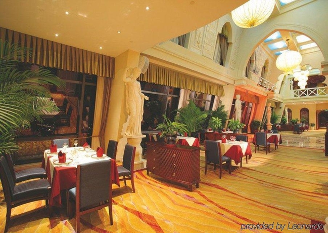 Imagen general del Hotel Beijing OrientalBay International Hotel. Foto 6