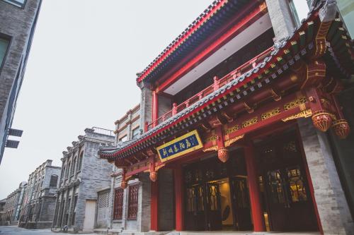 Imagen de la habitación del Hotel Beijing Palace. Foto 10