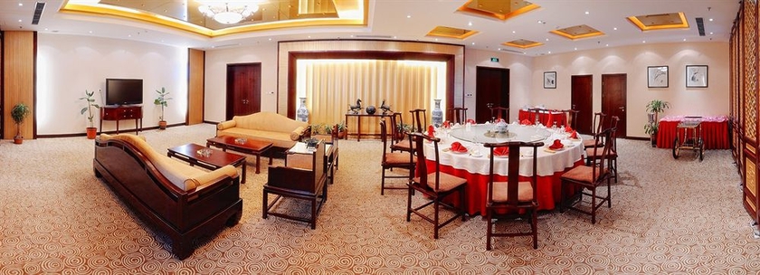 Imagen del bar/restaurante del Hotel Beijing Palace Soluxe Astana. Foto 3