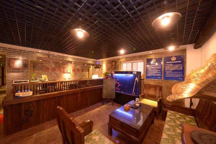 Imagen de los interiores del Hotel Beijing Perfect Inn. Foto 20