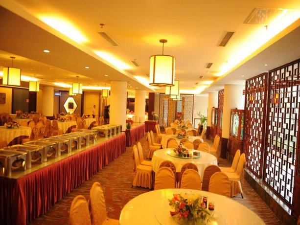 Imagen del bar/restaurante del Hotel Beijing Post and Telecom Conference Centre Hotel. Foto 4