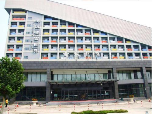 Imagen general del Hotel Beijing Qiaobo International Conference. Foto 1