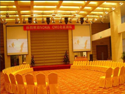 Imagen general del Hotel Beijing Qiaobo International Conference. Foto 9