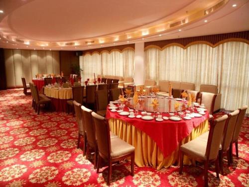 Imagen general del Hotel Beijing Qiaobo International Conference. Foto 16