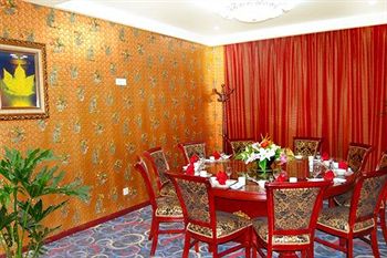 Imagen del bar/restaurante del Hotel Beijing Qihang International. Foto 2