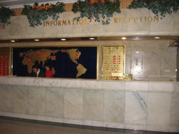 Imagen general del Hotel Beijing Rainbow. Foto 4