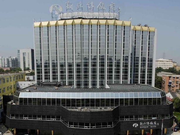 Imagen general del Hotel Beijing Rainbow. Foto 5
