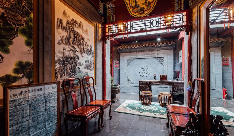 Imagen general del Hotel Beijing Rong Courtyard. Foto 3