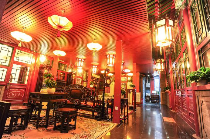 Imagen general del Hotel Beijing Rong Courtyard. Foto 4