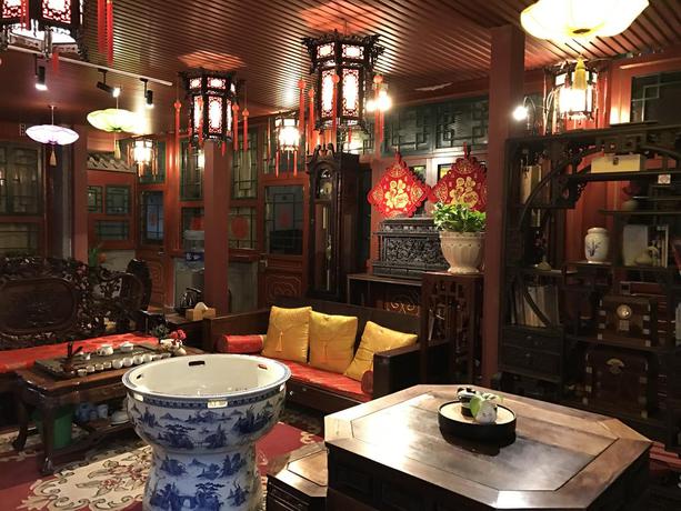 Imagen del bar/restaurante del Hotel Beijing Rong Courtyard. Foto 6