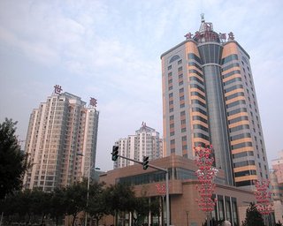Imagen general del Hotel Beijing Shihao International. Foto 2