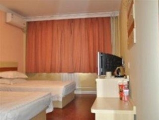Imagen de la habitación del Hotel Beijing Shindom Inn Xianmen. Foto 4