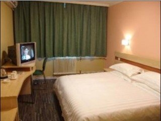 Imagen de la habitación del Hotel Beijing Shindom Inn Xianmen. Foto 5