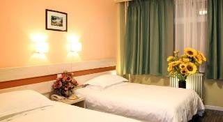 Imagen de la habitación del Hotel Beijing Shindom Inn Xianmen. Foto 6