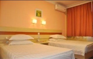 Imagen de la habitación del Hotel Beijing Shindom Inn Xianmen. Foto 10