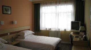 Imagen de la habitación del Hotel Beijing Shindom Inn Xianmen. Foto 11