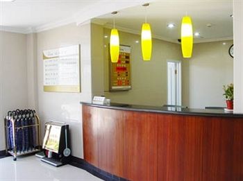Imagen de los interiores del Hotel Beijing Shindom Liujiayao Branch. Foto 3