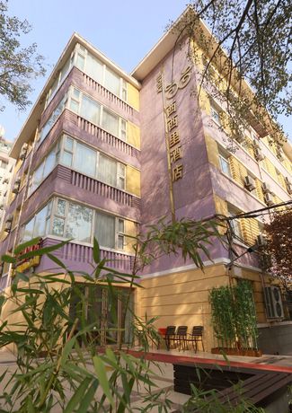 Imagen general del Hotel Beijing Sicily. Foto 8