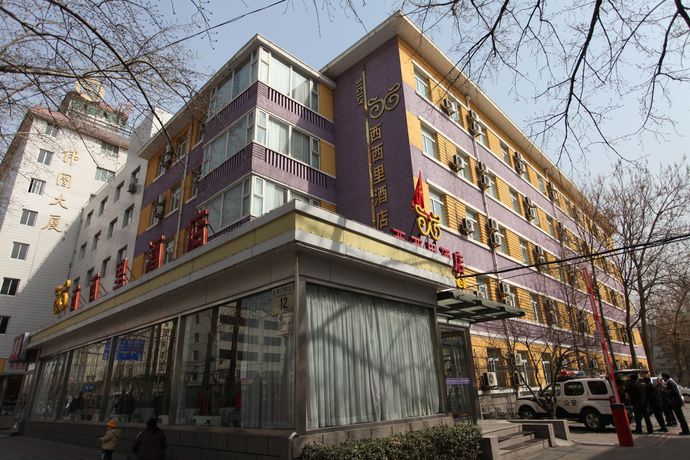 Imagen general del Hotel Beijing Sicily. Foto 9