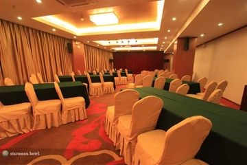 Imagen del bar/restaurante del Hotel Beijing Starmoon Hotel. Foto 5