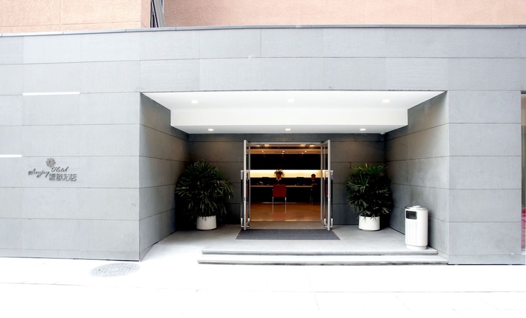 Imagen general del Hotel Beijing Sunjoy. Foto 2