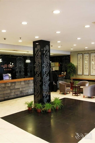 Imagen de los interiores del Hotel Beijing Tiantan Xingcheng. Foto 17