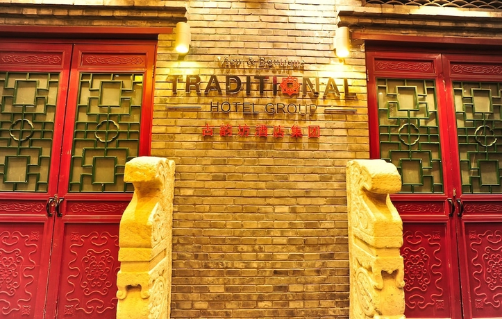 Imagen general del Hotel Beijing Traditional View Hotel. Foto 1