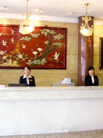 Imagen general del Hotel Beijing Wangfujing Dawan. Foto 1