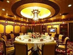 Imagen del bar/restaurante del Hotel Beijing West International Trade Hotel. Foto 2