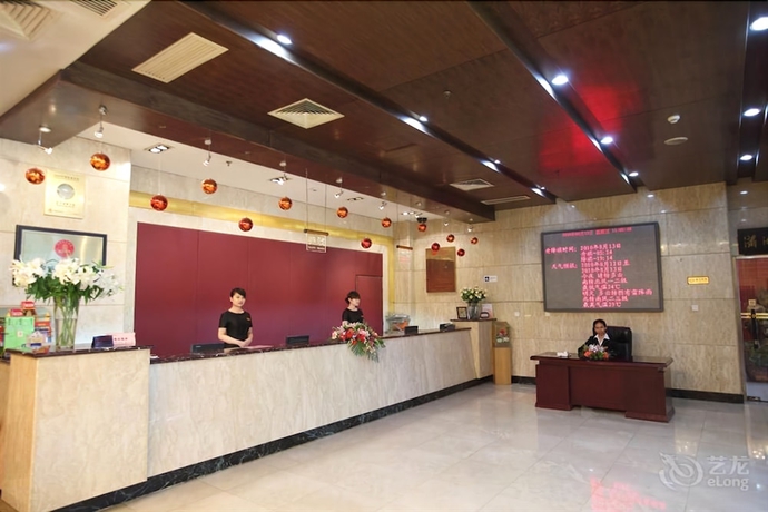 Imagen de los interiores del Hotel Beijing Xiaoxiang. Foto 12