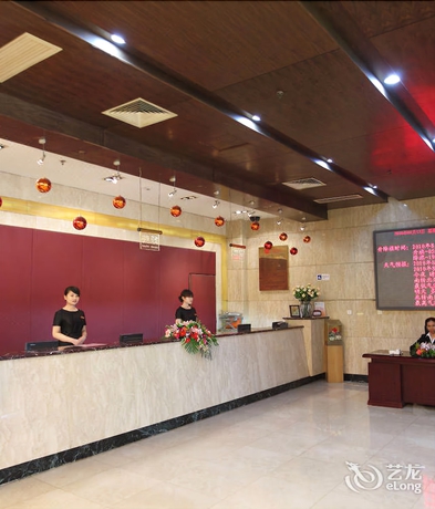 Imagen de los interiores del Hotel Beijing Xiaoxiang. Foto 15