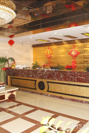 Imagen de los interiores del Hotel Beijing Xiaoxiang. Foto 17
