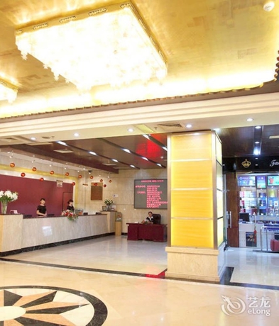 Imagen de los interiores del Hotel Beijing Xiaoxiang. Foto 19
