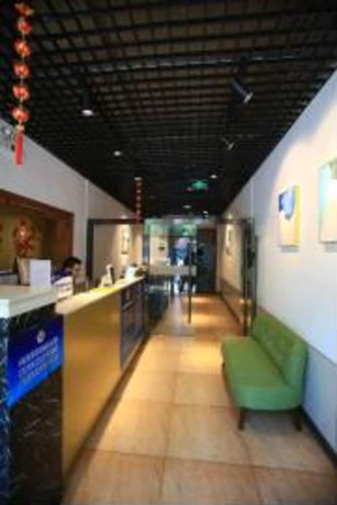 Imagen de los interiores del Hotel Beijing Xingshe. Foto 20