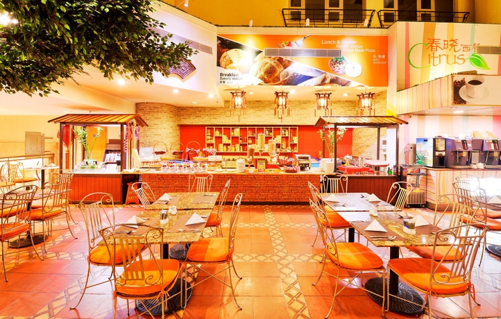 Imagen del bar/restaurante del Hotel Beijing Xinqiao. Foto 4