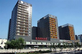 Imagen general del Hotel Beijing Yulong International. Foto 1