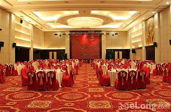 Imagen del bar/restaurante del Hotel Beijing Yulong International. Foto 4