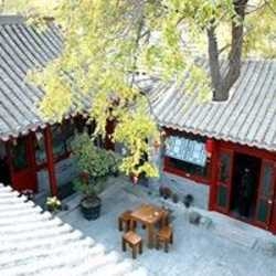 Imagen general del Hotel Beijing Zhong Tang Courtyard. Foto 4