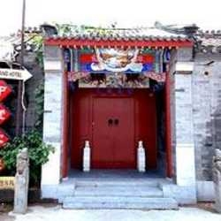 Imagen general del Hotel Beijing Zhong Tang Courtyard. Foto 5